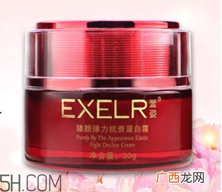 萱姿弹力蛋白霜多少钱？萱姿弹力蛋白霜适合肤质