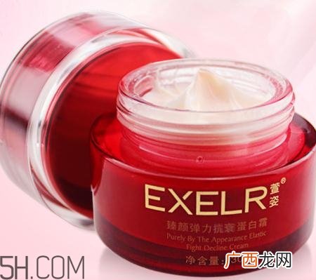 萱姿弹力蛋白霜多少钱？萱姿弹力蛋白霜适合肤质