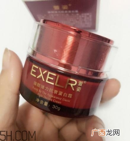 萱姿弹力蛋白霜多少钱？萱姿弹力蛋白霜适合肤质