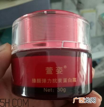 萱姿弹力蛋白霜怎么样?萱姿弹力蛋白霜会烂脸吗?