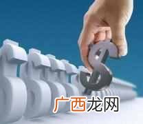 2019网络暴利赚钱项目（网络暴利捞偏门赚钱项目
