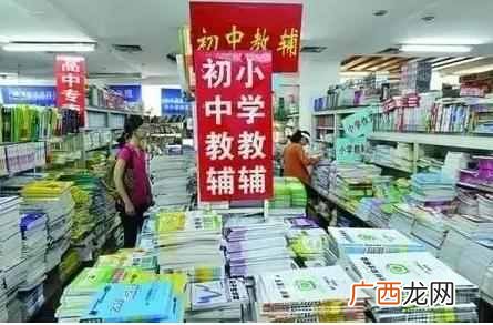 2019网络暴利赚钱项目（网络暴利捞偏门赚钱项目