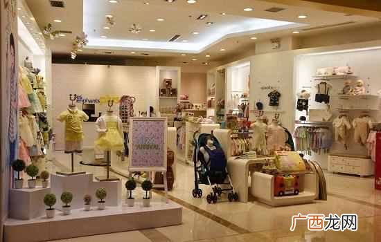 实体店铺卖什么比较好（实体店最赚钱的项目推