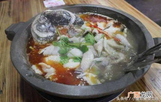 石锅鱼的由来 石锅鱼用什么鱼做法