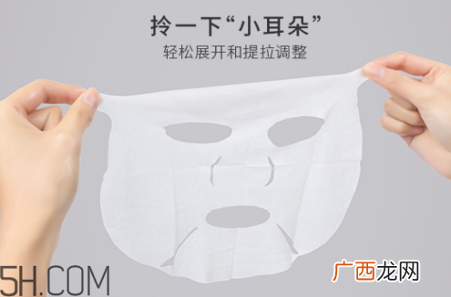 养生堂桦树汁面膜好用吗 养生堂桦树汁面膜怎么用