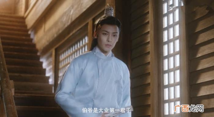 关晓彤电视剧最新古装电视剧，关晓彤古装新剧官宣定档