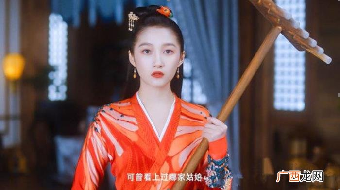 关晓彤电视剧最新古装电视剧，关晓彤古装新剧官宣定档