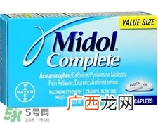 midol痛经药多少钱?拜耳痛经片价格