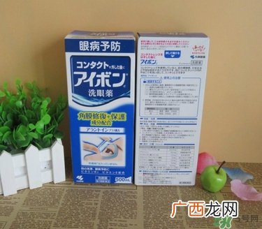 小林洗眼液真假对比及辨别图片