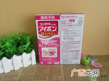 小林洗眼液真假对比及辨别图片