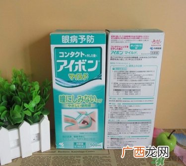 小林洗眼液真假对比及辨别图片