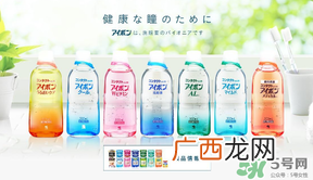 小林洗眼液真假对比及辨别图片
