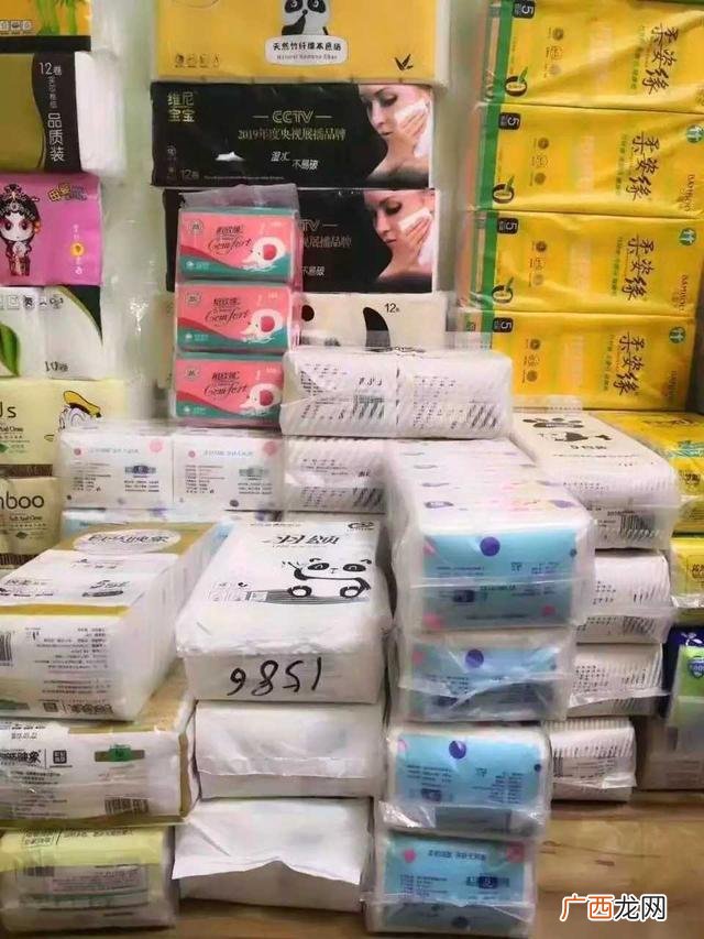 我想做卫生纸代理商,附近批发卫生纸厂家直销