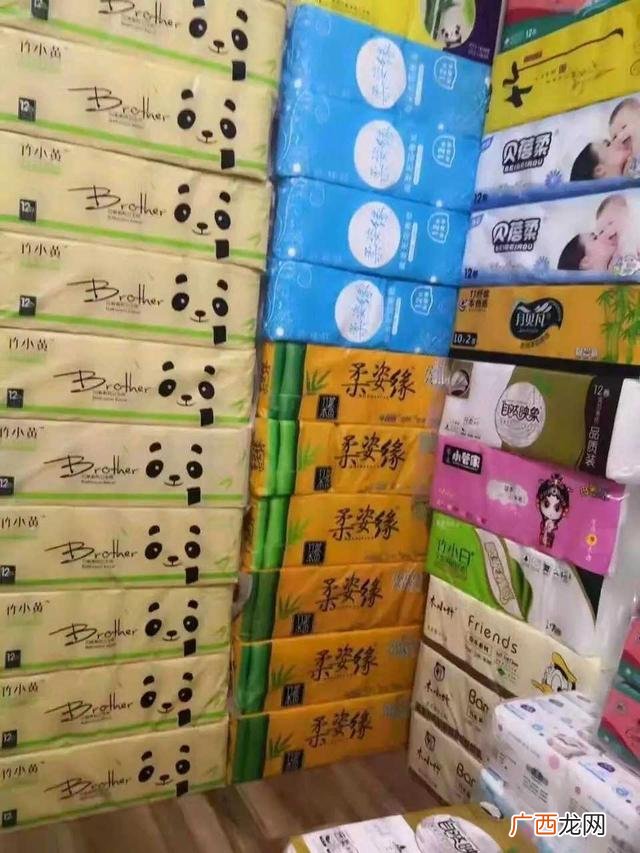 我想做卫生纸代理商,附近批发卫生纸厂家直销