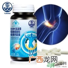 软骨素可以随便吃吗?软骨素可以长期吃吗?