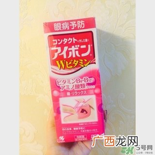 小林制药洗眼液多少钱?小林制药洗眼液日本价格