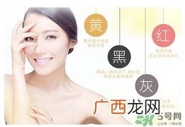 beblanche美白丸和pola美白丸哪个好？