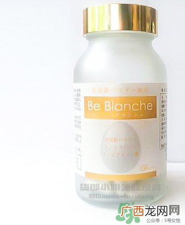 beblanche美白丸吃法beblanche美白丸一次吃多少？