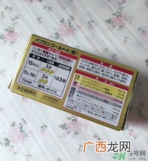 大正制药感冒颗粒的功效与作用_说明书_成分_价格