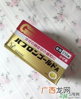 大正制药感冒颗粒的功效与作用_说明书_成分_价格