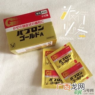 大正制药感冒颗粒的功效与作用_说明书_成分_价格