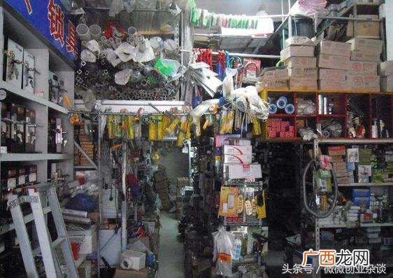 开五金店真实经历 五金店一天赚3000