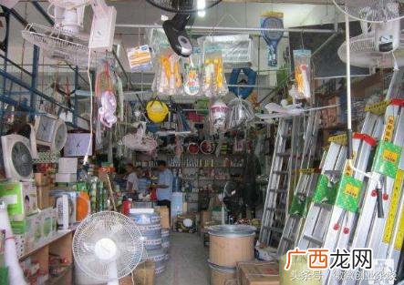 开五金店真实经历 五金店一天赚3000