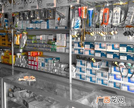 开五金店真实经历 五金店一天赚3000