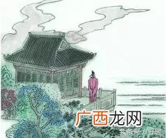 金陵春梦全集电子书 加盟养生会所首选 金陵春梦