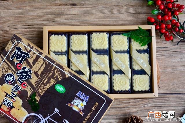 免费铺货诚招代理商 产品招聘温州代理商