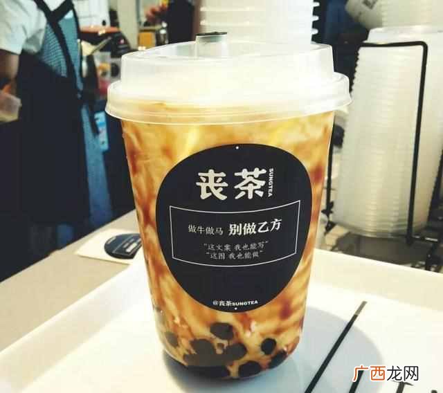 什么饮料店好喝还不贵（国内最好喝的5种饮料排