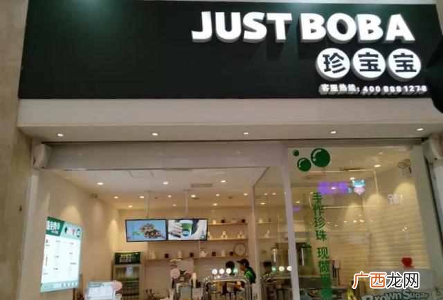 什么饮料店好喝还不贵（国内最好喝的5种饮料排