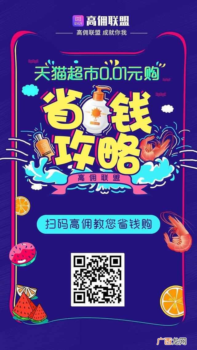 什么项目最靠谱赚钱（推荐几个靠谱的火爆赚钱