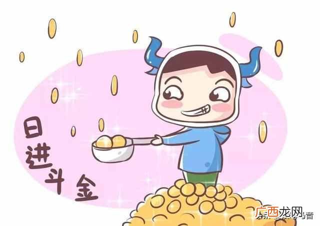 能来钱快的方式有哪些 什么途径来钱快