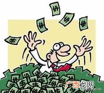 能来钱快的方式有哪些 什么途径来钱快