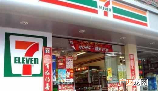 什么是高端实体项目（十大暴利实体店行业有那