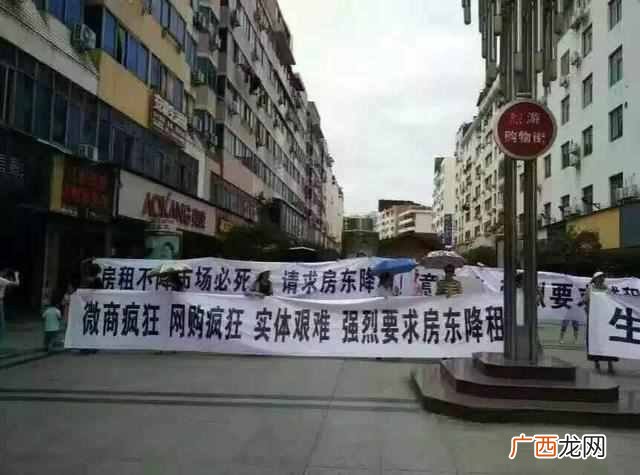 什么是高端实体项目（十大暴利实体店行业有那
