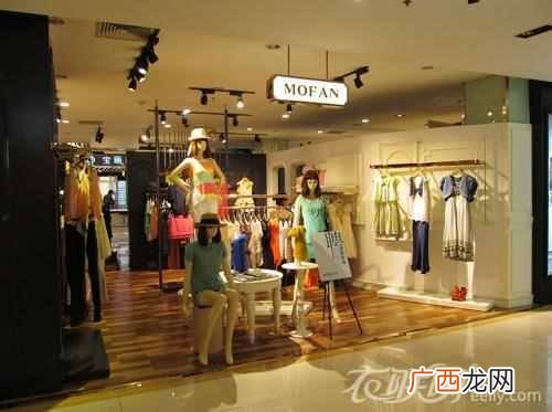什么是服装加盟店(实体服装店加盟有多少利润