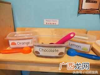 幼儿园连锁店加盟排名 什么是店铺幼儿园