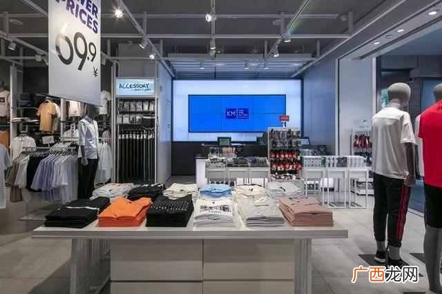 科普一下什么是组货 什么是组货店