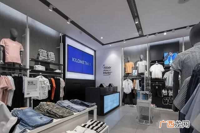 科普一下什么是组货 什么是组货店