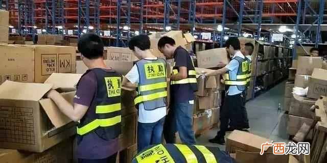 科普一下什么是组货 什么是组货店