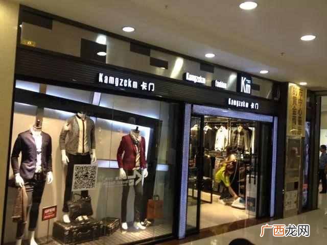 科普一下什么是组货 什么是组货店