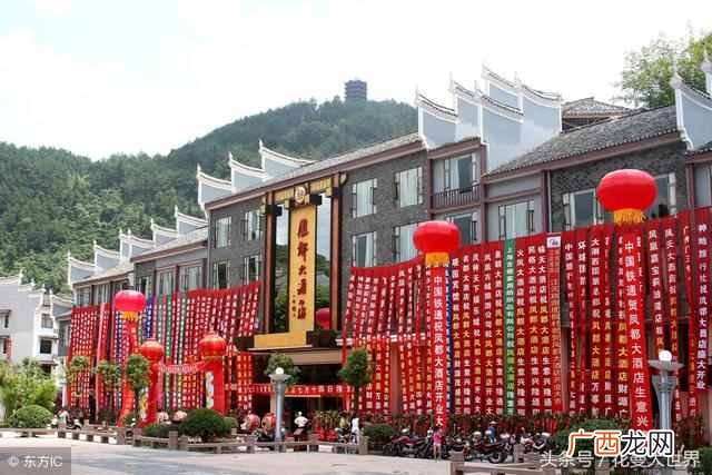 新店开业需要准备什么 什么是新店开业流程
