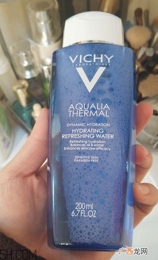 薇姿蓝水是清洁水吗?薇姿蓝水适合敏感肌吗?
