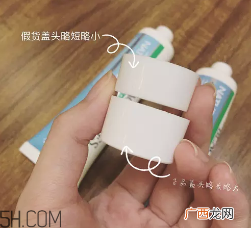blackmores ve面霜怎么使用？blackmores ve面霜真假辨别方法