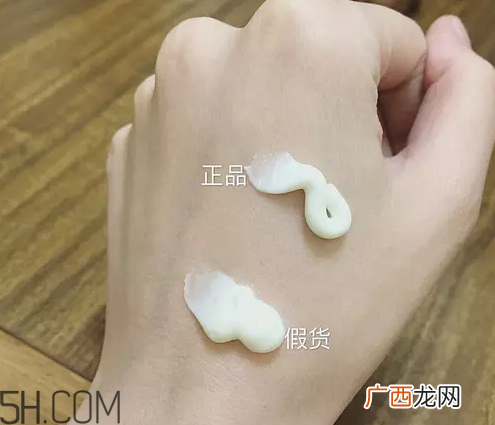 blackmores ve面霜怎么使用？blackmores ve面霜真假辨别方法
