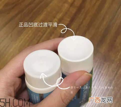 blackmores ve面霜怎么使用？blackmores ve面霜真假辨别方法