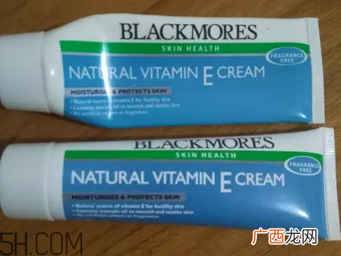 blackmores ve面霜怎么使用？blackmores ve面霜真假辨别方法