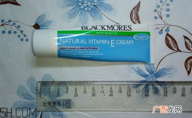 澳佳宝ve面霜价格多少钱？澳佳宝ve面霜宝宝可以用吗？